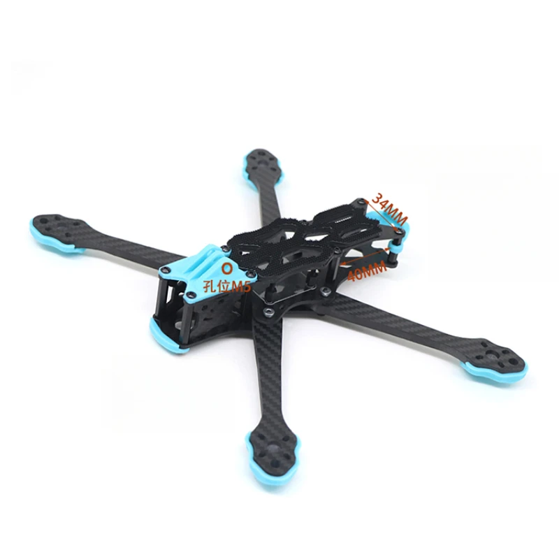 Drone Motor - VISTA FPV용 고성능 탄소 섬유 드론