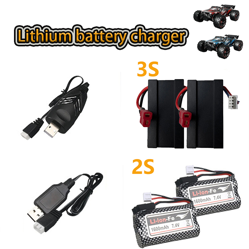 Balance Charger Rc - 3S 리튬 배터리 충전기 11.1V 3000mAH