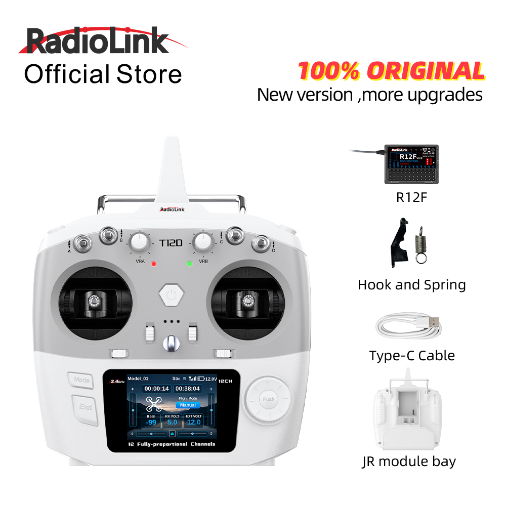 Radio Transmitter 2.4Ghz - RadioLink T12D JR 모듈, 12채널, 2.4GHz