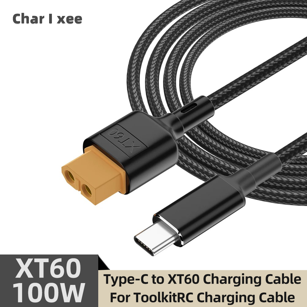 Smoke Stopper - USB C-XT60 충전 케이블 PD 100W