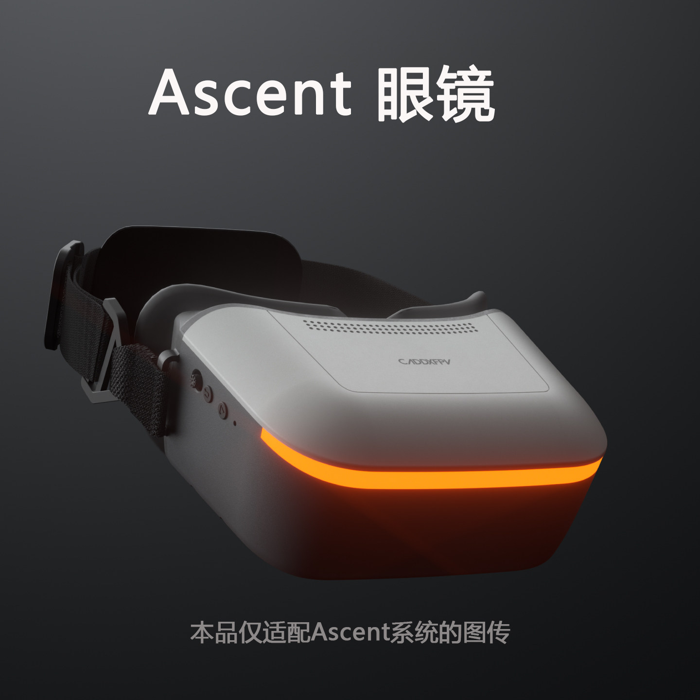 Fpv Goggles - FPV 고글 키트 CADDX Ascent Lite