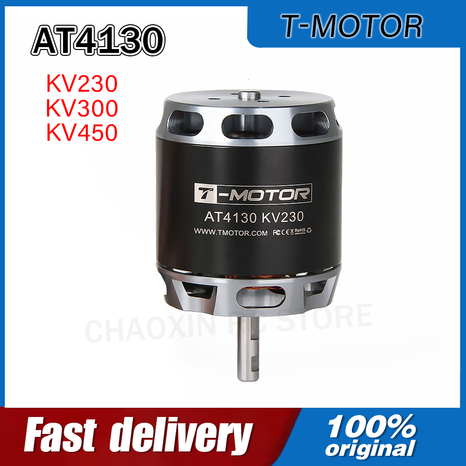 Rc Drone - T-MOTOR AT4130 230/300/450KV 롱 샤프트 고정익
