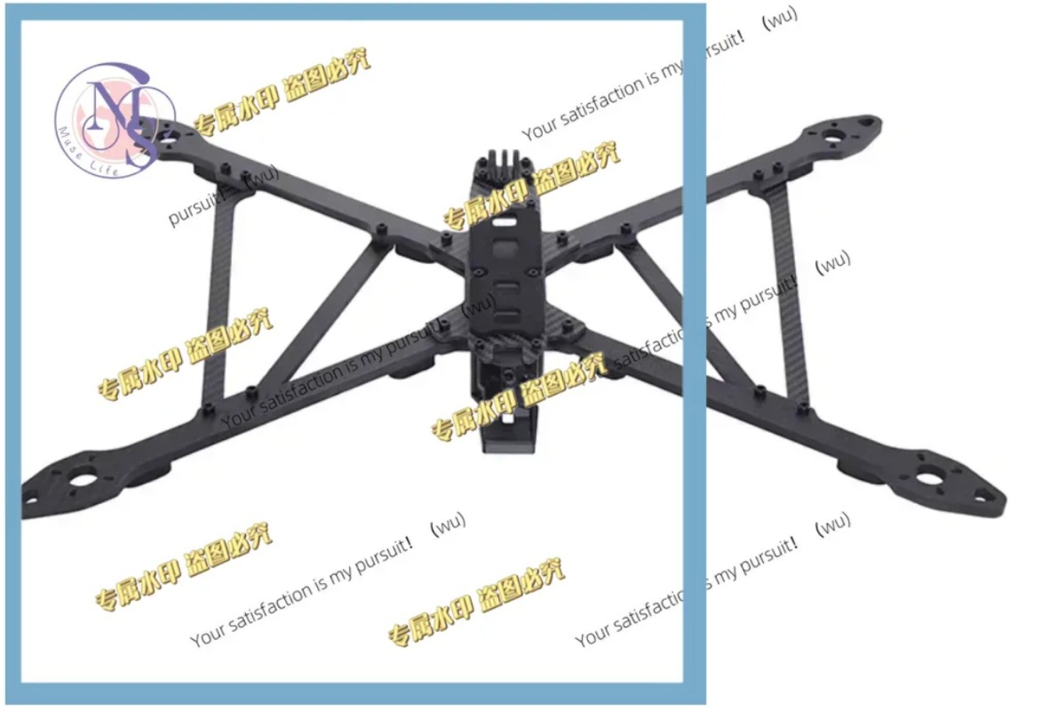 Rc Drone - 570-670mm X-CLASS 13/15인치, iFlight RC 드론