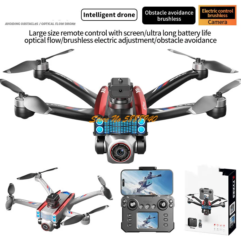 8K ESC 브러시리스 모터, 화면이 장착된 FPV 드 - 4 In 1 Esc 리뷰 및 가격