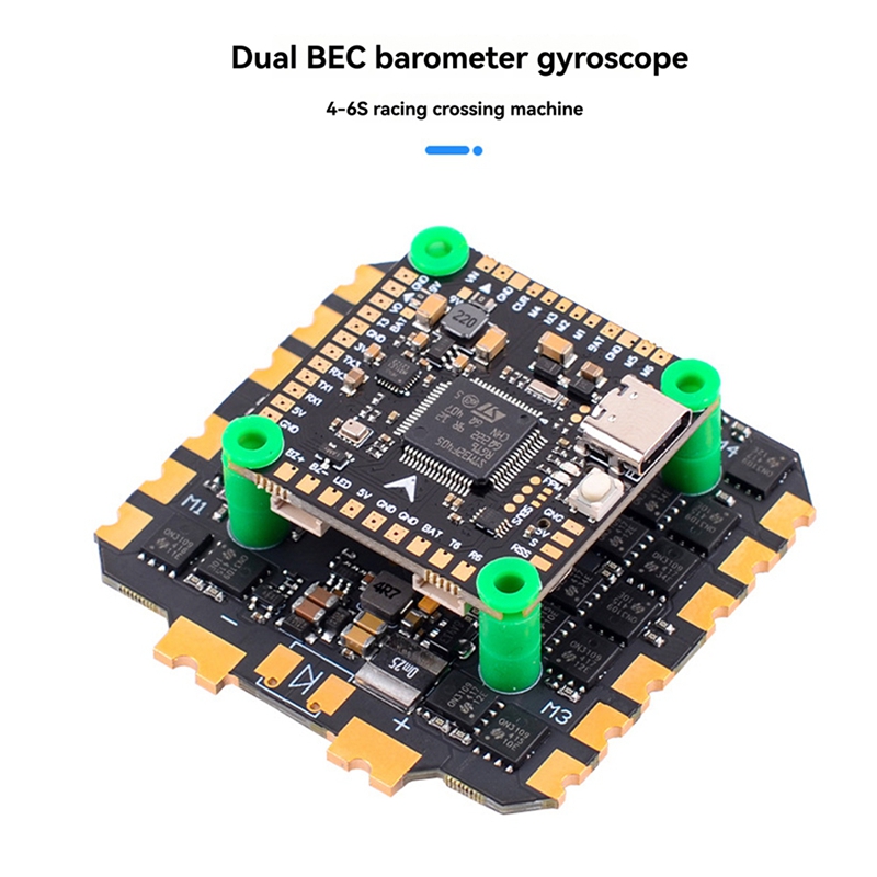 80A+F405/F722 STACK 13인치 FPV 드 - F722 Flight Controller 리뷰 및 가격