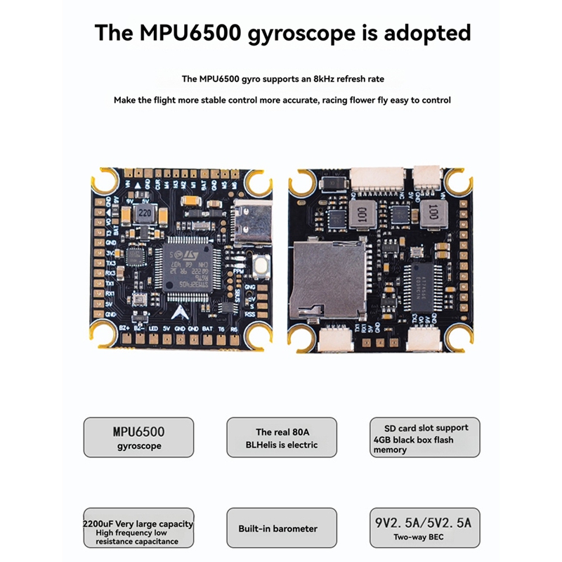 80A+F405/F722 STACK 13인치 FPV 드 - F722 Flight Controller 리뷰 및 가격