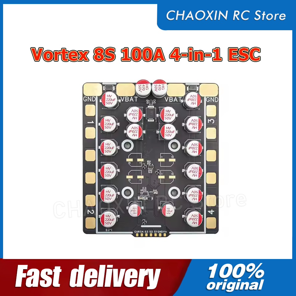Vortex 8S 100A 4-in-1 ESC BLS  - Fpv Drone 리뷰 및 가격