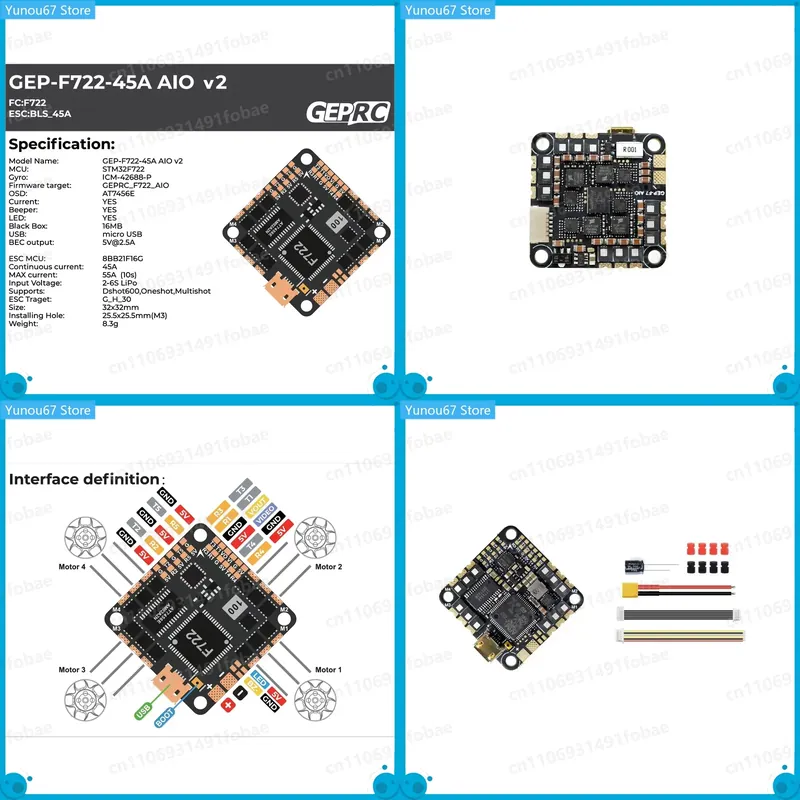 GEPRC GEP-F722-45A AIO V2 비행 컨 - F722 Flight Controller 리뷰 및 가격