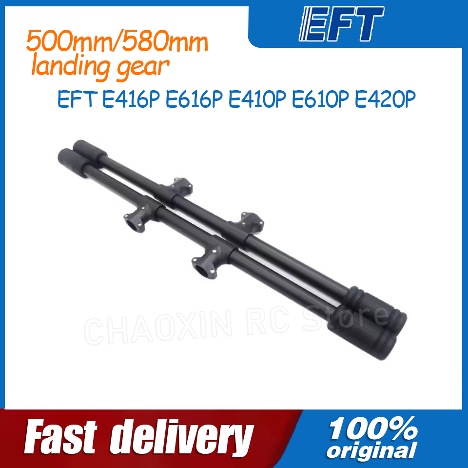 EFT E416P E616P E410P E610P E4 - Drone Battery 리뷰 및 가격