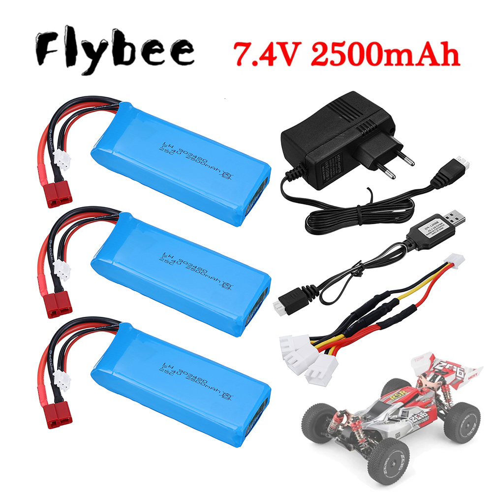 2s 7.4V 2500mAh Lipo 배터리 충전기 세 - Balance Charger Rc 리뷰 및 가격