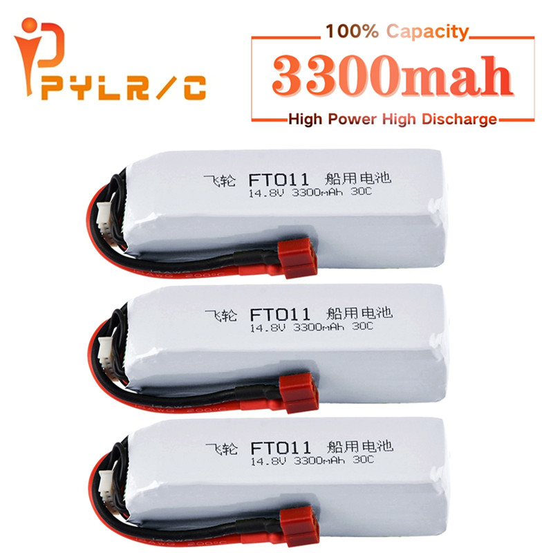 Feilun FT010 FT011 RC 고속 보트 장난 - Lipo Battery 4S 리뷰 및 가격