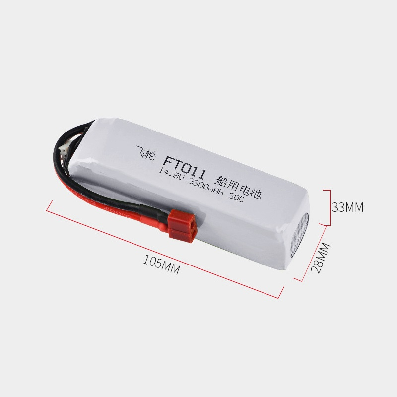 Feilun FT010 FT011 RC 고속 보트 장난 - Lipo Battery 4S 리뷰 및 가격