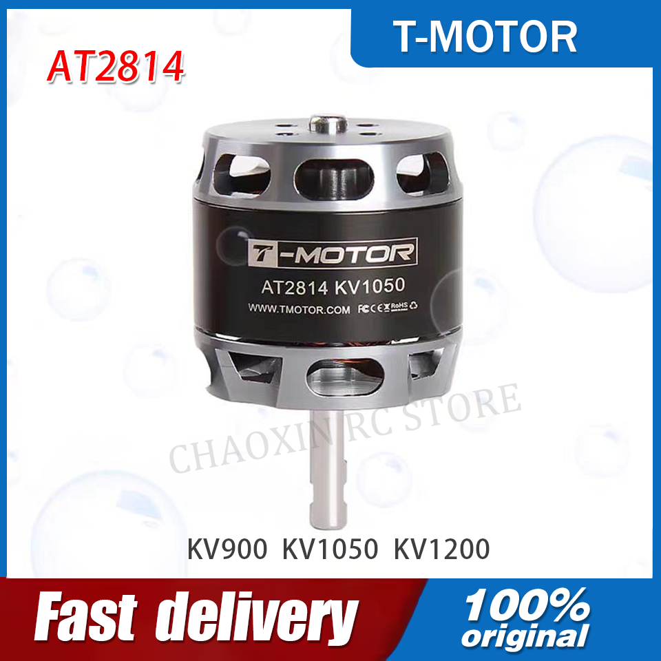 T-MOTOR AT2814 3S-4S 아웃러너 BLDC - Rc Drone 리뷰 및 가격