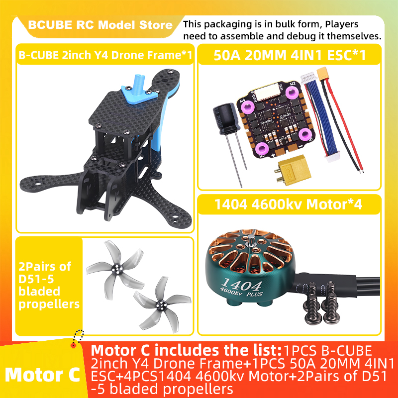 B-CUBE 2인치 Y4 FPV 드론 프레임 키트, 탄 - F722 Flight Controller 리뷰 및 가격