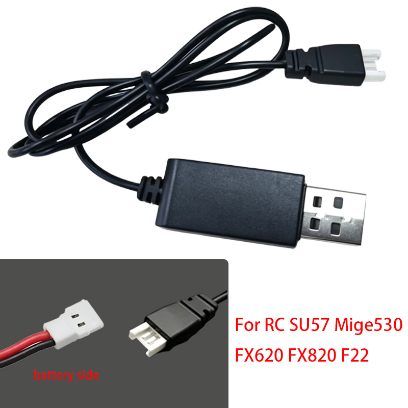3.7V 리튬 폴리머 배터리 USB 충전기 RC 드론  - Balance Charger Rc 리뷰 및 가격