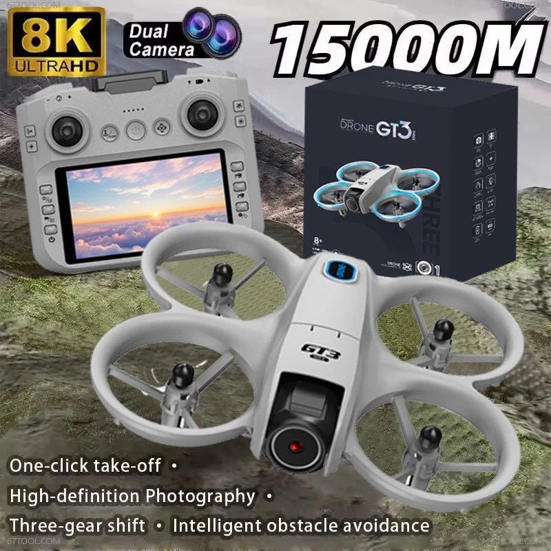 GT3 맥스 광학 흐름 GPS 드론, 8K 울트라 HD - Balance Charger Rc 리뷰 및 가격