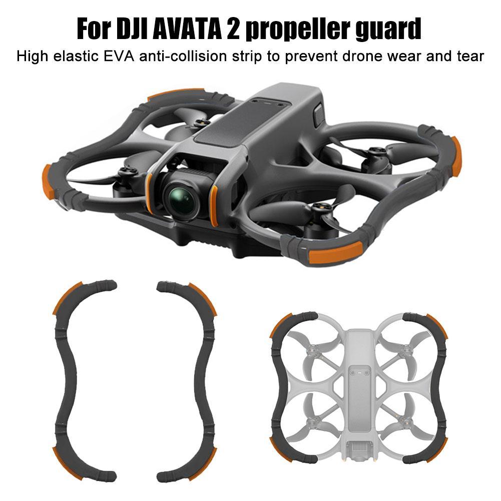 Dji Avata 2 드론 프로펠러 가드 충돌 방지 보 - Propeller Guard 리뷰 및 가격