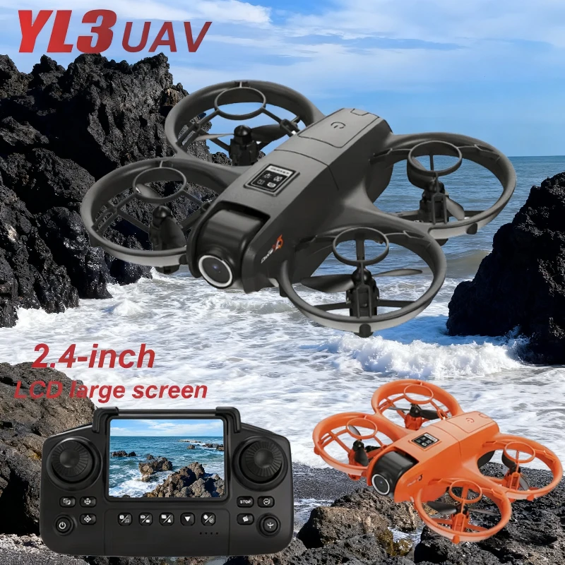 YL3 휴대용 접이식 드론, HD 듀얼 손떨림 방지 카 - Drone Battery Charger 리뷰 및 가격