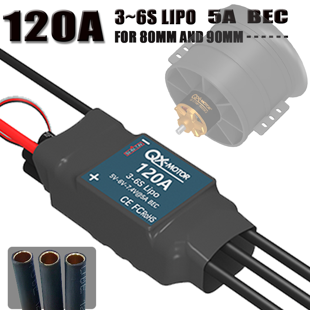 QX-MOTOR 브러시리스 전자 속도 컨트롤러, EDF - Lipo Battery 6S 리뷰 및 가격
