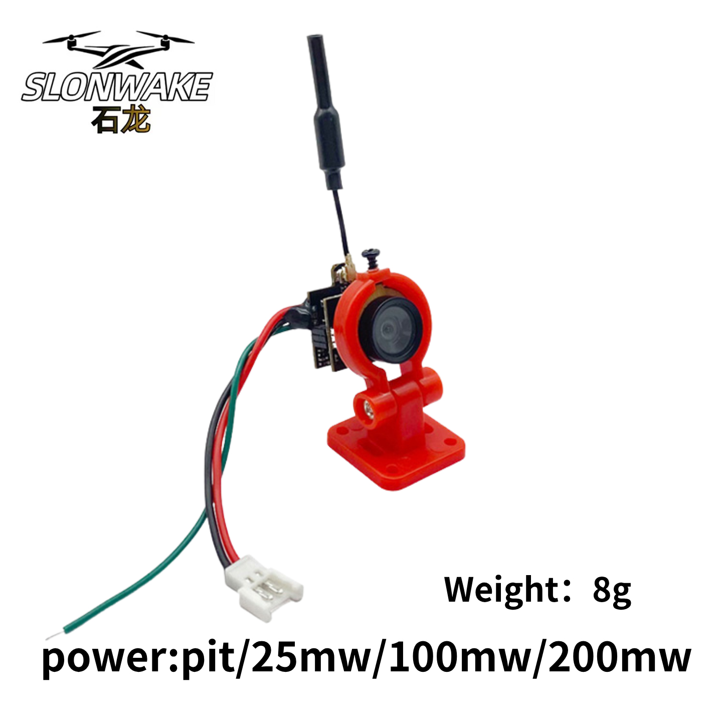 SLONWAKE 5.8G 아날로그 VTX 전송 카메라  - Analog Fpv Camera 리뷰 및 가격