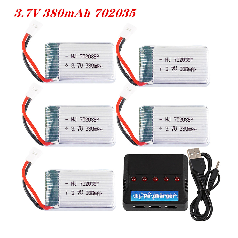 3.7V 380mAh 702035   Hubsan X4 - Balance Charger Rc 리뷰 및 가격